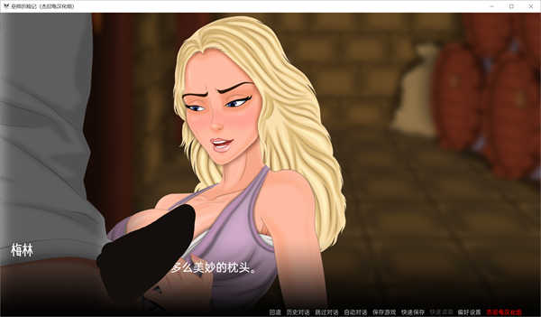 QQ截图20220616125552 巫师历险记 Wizards Adventures v0.1.32.2汉化版/WiZarD[沙盒2D/动态]PC+安卓