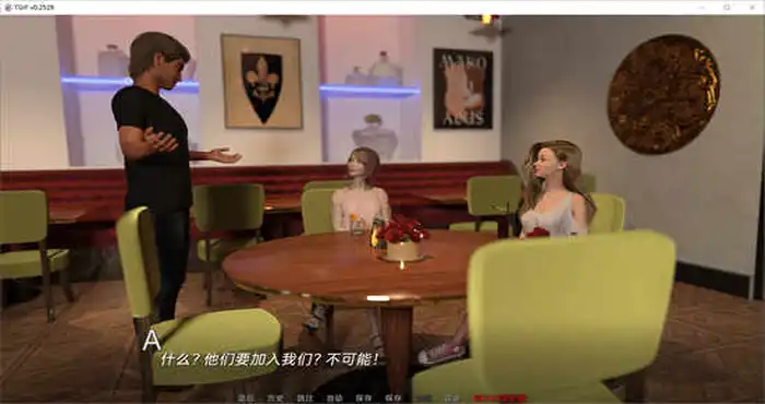QQ截图20221023192150 疯狂导师 The Good Instructor Frenzy v2.30汉化版[欧美SLG/动态]PC游戏
