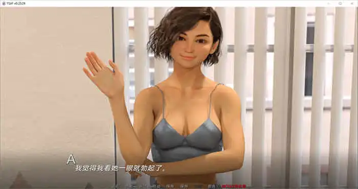 QQ截图20221023192311 疯狂导师 The Good Instructor Frenzy v2.30汉化版[欧美SLG/动态]PC游戏