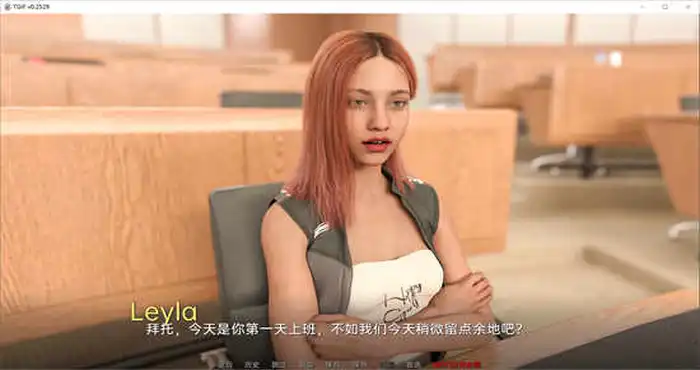 QQ截图20221023192418 疯狂导师 The Good Instructor Frenzy v2.30汉化版[欧美SLG/动态]PC游戏