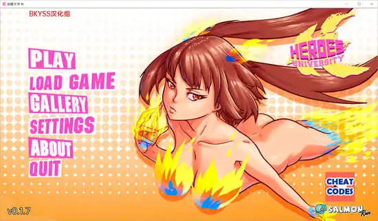 QQ截图20230105163245 超级英雄エロ学院 H0.2.10.1汉化版 [沙盒游戏/2D/汉化/动态] PC+安卓