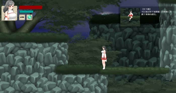 Snipaste 2023 07 02 18 19 47 穢神楽~Aikagura~【ACT游戏】PC游戏