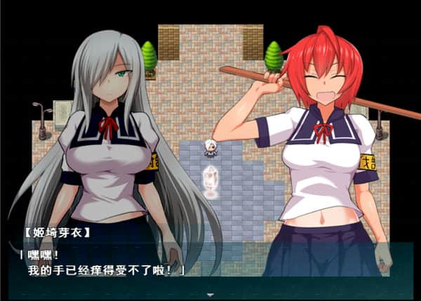Snipaste 2023 07 04 12 19 38 少女退魔记 官方中文版 [RPG游戏/无马] PC游戏