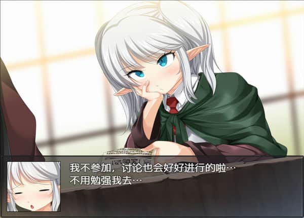 Snipaste 2023 07 04 12 31 02 魔法农家探访生存RPG~饭的力量~【RPG游戏/日系/无马】PC游戏