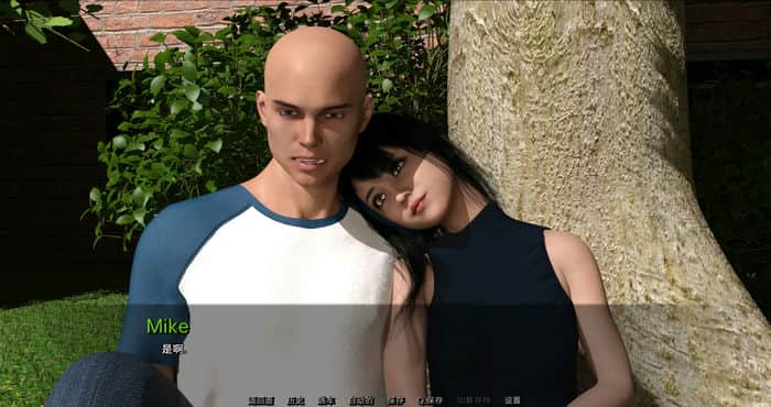 Snipaste 2023 07 04 16 33 34 一个谎言 One Lie v0.7 汉化版[欧美SLG/动态] PC+安卓