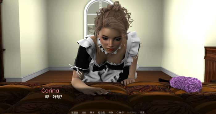 Snipaste 2023 07 06 16 45 22 女仆卡琳娜 Carina The Maid v1.0汉化版[欧美SLG/动态] PC+安卓