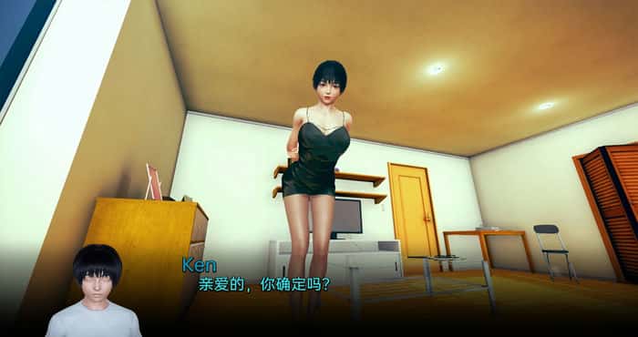 Snipaste 2023 07 06 17 24 51 忠诚的妻子 Devoted Wife v0.42汉化版[亚洲风SLG/动态/无马] PC+安卓