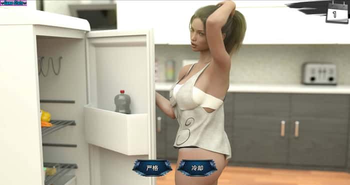 Snipaste 2023 07 06 19 22 14 保姆 Babysitters v0.1.3 汉化版[欧美SLG/动态] PC+安卓