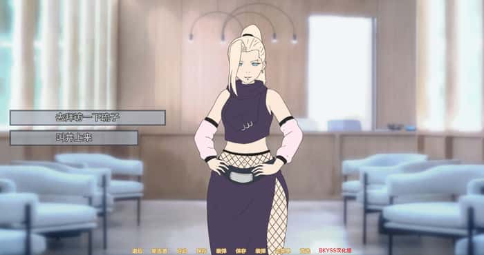 Snipaste 2023 07 10 01 04 52 梦幻酒店 Dream Hotel v0.6.9 汉化版【沙盒SLG/动态】PC+安卓