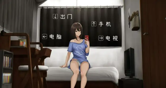 Snipaste 2023 07 21 17 31 37 归途-累之夜- 官方中文版【日系SLG/恐怖探索/动态】PC游戏
