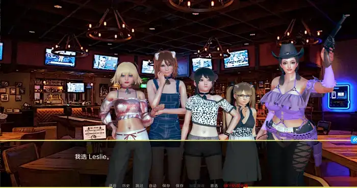 Snipaste 2023 07 21 18 41 28 女牛仔赌场 Cowgirl Casino v1.3汉化版【亚洲SLG/3D】PC+安卓