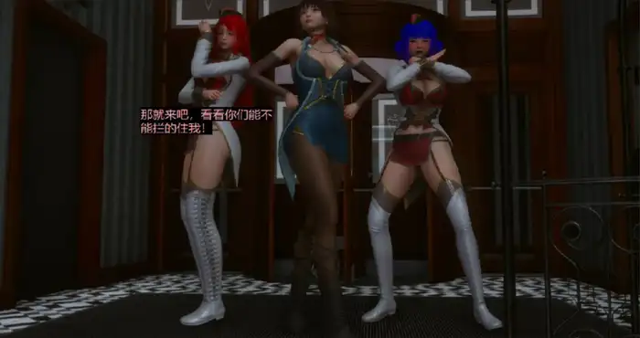 Snipaste 2023 07 24 02 32 58 模特奇遇01-04+番外X2[NTR/3D全彩/无修]【145M】