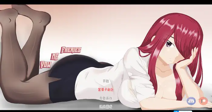 Snipaste 2023 07 24 22 57 43 发誓吧，仙女！ Vow me, Faeries! v0.17汉化版 [日系SLG/2D] PC+安卓