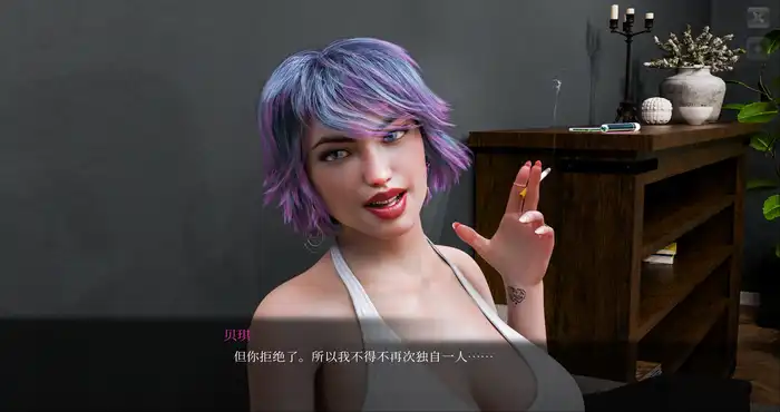 Snipaste 2023 07 26 20 44 38 徐娘半老:太阳城的米尔斯 V5.00 Standard官方中文版[SLG游戏] [神作SLG/中文/动态] PC游戏