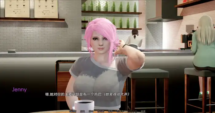 Snipaste 2023 07 27 18 46 02 我的妹妹 My Sister & I v0.7C 汉化版[亚洲SLG/动态]PC+安卓