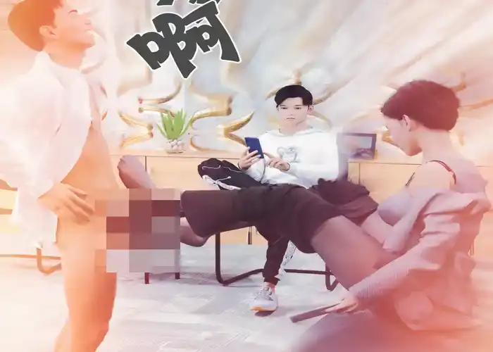 Snipaste 2023 07 28 16 02 27 妈妈沈琳01-03v2【3D全彩/无修/NTR】【199M】