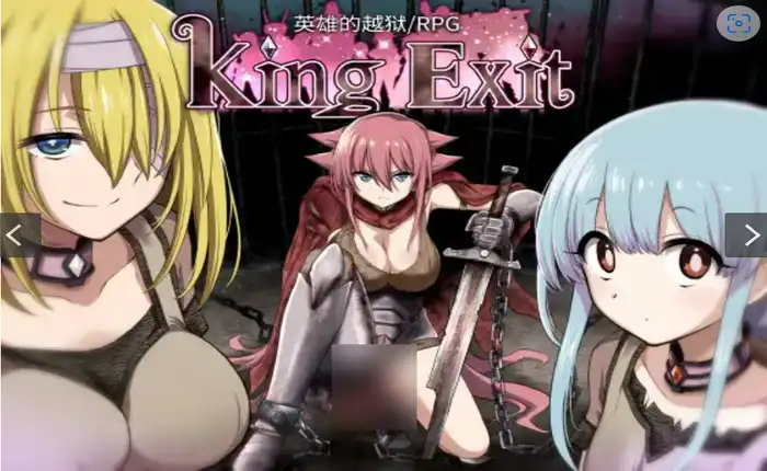 Snipaste 2023 07 28 16 36 10 KingExit 官方中文版【RPG游戏/日系/幻想/凌辱/奴隶/羞耻】 PC游戏