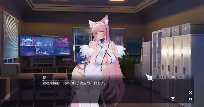 Snipaste 2023 07 31 19 02 28 幻欲游乐园 官方中文版【SLG游戏/无马/日系】PC游戏