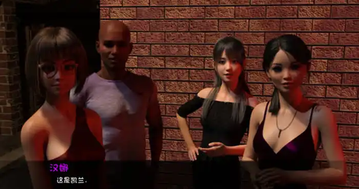 22184129830 交换生 v0.7.2c 最新汉化版[欧美SLG/动态]PC+安卓