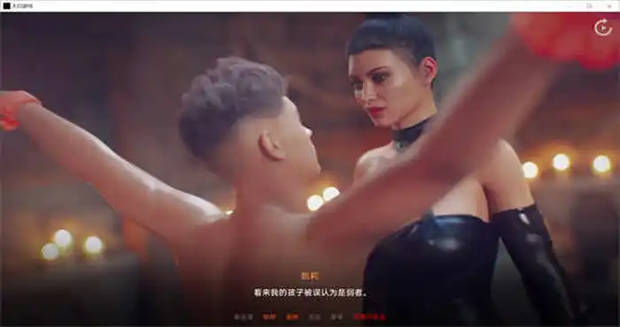 QQ截图20221227232241 皇后游戏 EmpressGame Part2.0.6汉化版[欧美SLG/极品建模/机翻/高渲染]PC+安卓