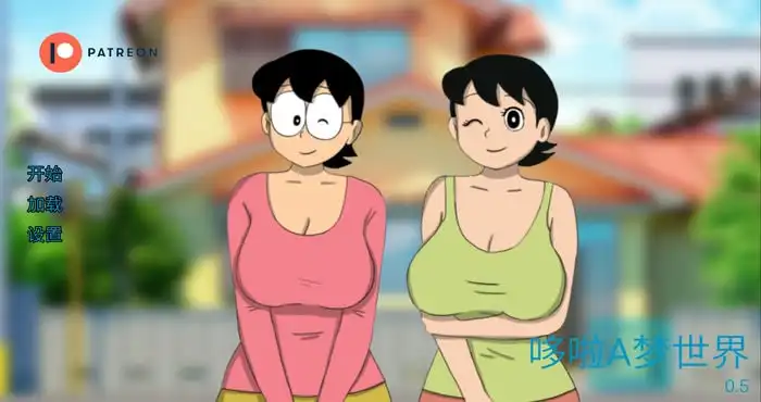 Snipaste 2023 02 27 13 27 26 哆啦A梦世界 /盯裆猫 Doraemon X 0.9c汉化版【日式SLG/2D/动态/毁童年/乱伦】PC+安卓