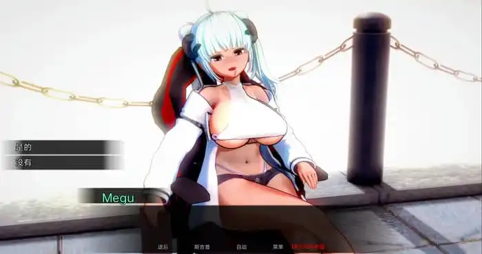 Snipaste 2023 04 12 18 29 46 完美家庭 Perfect Family v8.1汉化版【沙盒SLG/动态/百合】PC+安卓