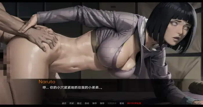 Snipaste 2023 08 03 22 01 38 火影的生活 Hokage's Life v0.9汉化版【日系SLG/同人/2D】PC+安卓