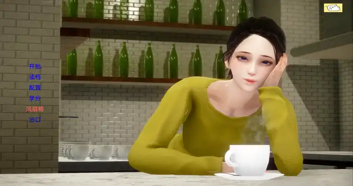 Snipaste 2023 08 05 16 50 59 My Lovely Mom [Final]  我可爱的妈妈0.5完结汉化版[亚洲风SLG/动态/NTR] PC+安卓
