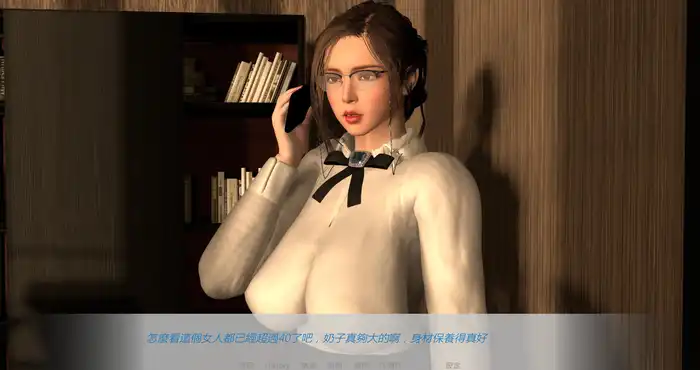 Snipaste 2023 08 05 22 04 44 谢家的小秘密/The little secret of Xie V0.2.0官中版 [SLG游戏/动态CG/人妻/NTR] PC游戏