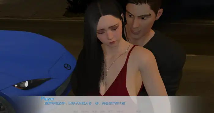 Snipaste 2023 08 05 22 05 15 谢家的小秘密/The little secret of Xie V0.2.0官中版 [SLG游戏/动态CG/人妻/NTR] PC游戏