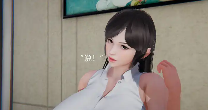 Snipaste 2023 08 05 23 23 09 金面美母驱灵师01-02+绝剑女侠萧明月01-02 [3D全彩/丝袜]  [112MB] 