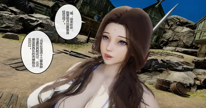 Snipaste 2023 08 05 23 23 14 金面美母驱灵师01-02+绝剑女侠萧明月01-02 [3D全彩/丝袜]  [112MB] 