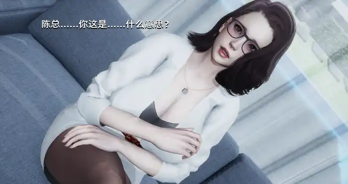 Snipaste 2023 08 06 13 13 09 我成了大反派[3D全彩/丝袜]  [179MB]