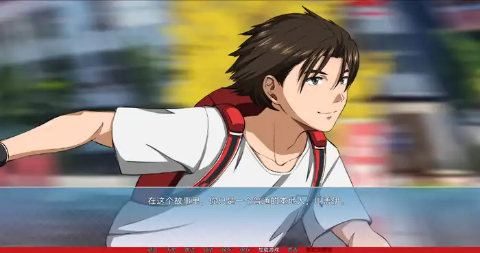 Snipaste 2023 08 09 12 00 37 新宿之心 Shinjuku Hearts Final 汉化版 [日系SLG/2D]PC+安卓