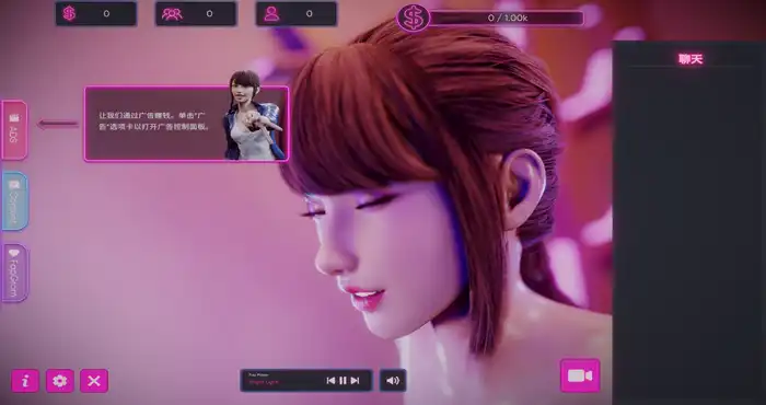 Snipaste 2023 08 10 17 32 23 玩偶模拟器/SEX Doll Simulator【人妻SLG/STEAM官中动态无码/动态】PC游戏
