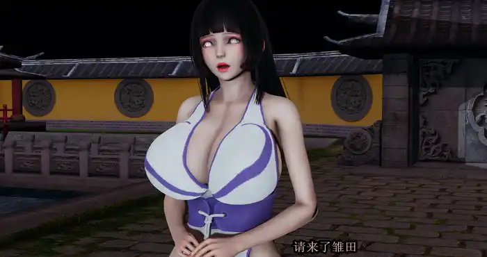 Snipaste 2023 08 17 00 06 36 火影之无限欲望上+下 （完）【3D全彩/火影同人】【654M】