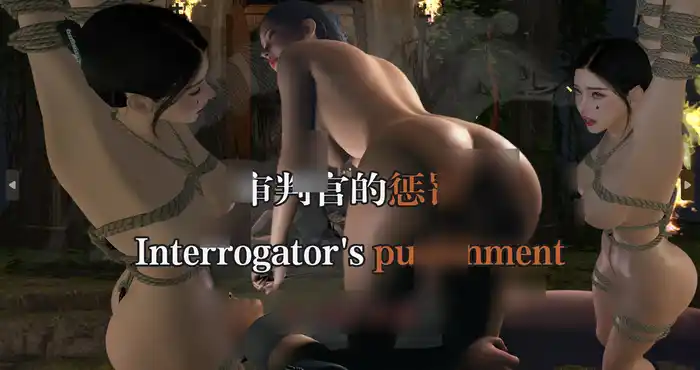 Snipaste 2023 08 19 00 39 23 讲个故事-审讯官的惩罚 01+煌与铃兰的奇妙冒险01-02[漫画/3D全彩/SM] [448MB]