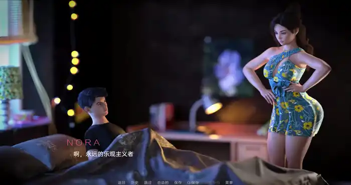 Snipaste 2023 08 22 18 15 26 她身体的迷雾 Mist of Her Body 1.0汉化版[欧美SLG/动态]  PC+安卓