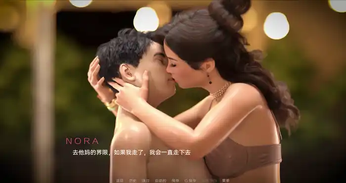 Snipaste 2023 08 22 18 16 10 她身体的迷雾 Mist of Her Body 1.0汉化版[欧美SLG/动态]  PC+安卓