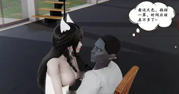 Snipaste 2023 08 24 20 19 37 时间停止01-06 意外惊喜 [3D全彩/漫画/合集/都市/丝袜/NTR/调教][397MB]