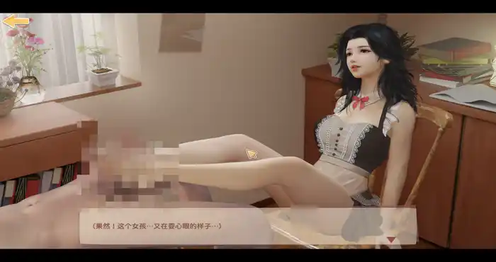 Snipaste 2023 08 27 18 50 20 童话传记3 STEAM官方中文语音步兵版 [休闲游戏/无马/动态]PC游戏
