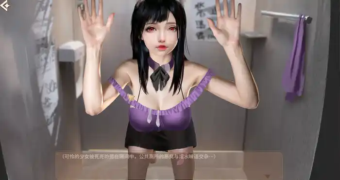 Snipaste 2023 08 27 18 59 52 神话传纪4 STEAM官方中文语音步兵版【休闲游戏/动态/无马】PC游戏