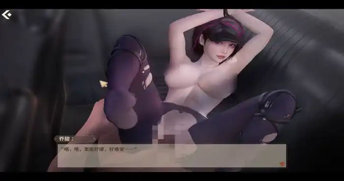 Snipaste 2023 08 27 19 12 57 梦 YUME 3 官方中文版【休闲游戏/新作/STEAM官中/动态无马】PC游戏