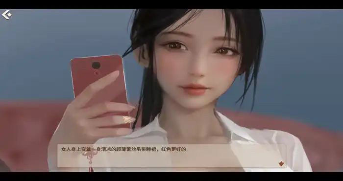 Snipaste 2023 08 27 19 13 17 梦 YUME 3 官方中文版【休闲游戏/新作/STEAM官中/动态无马】PC游戏