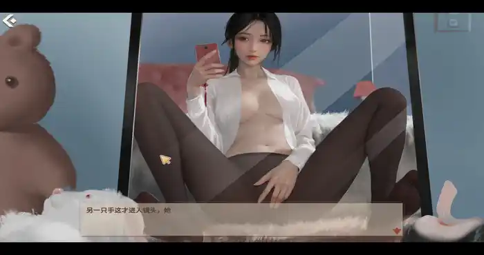 Snipaste 2023 08 27 19 13 30 梦 YUME 3 官方中文版【休闲游戏/新作/STEAM官中/动态无马】PC游戏