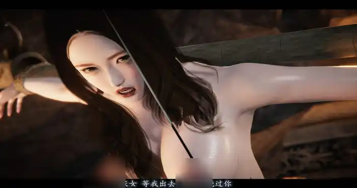 Snipaste 2023 08 28 18 52 12 魅魔君临天下1-3+魅魔-天使女神1-9全+魅魔-番外X4完整版【3D全彩/无修】【725M】
