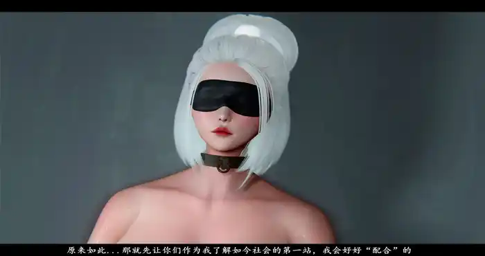 Snipaste 2023 08 28 18 52 23 魅魔君临天下1-3+魅魔-天使女神1-9全+魅魔-番外X4完整版【3D全彩/无修】【725M】