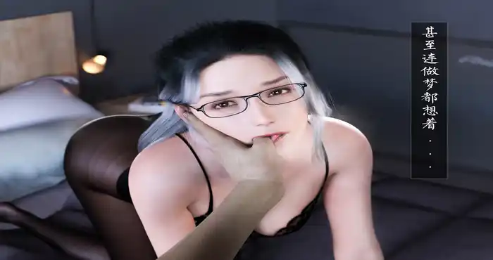 Snipaste 2023 08 28 19 02 06 老汉 1~6【3D全彩/高渲染】【793MB]