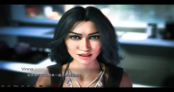 Snipaste 2023 08 29 20 43 11 强烈的欲望 Strong Desire v0.2.1汉化版[欧美SLG/动态] PC+安卓