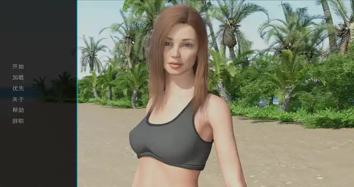 Snipaste 2023 08 31 19 37 29 岛屿：孤岛 The Island -Build.11813802-STEAM官方中文版 [欧美SLG] PC+安卓